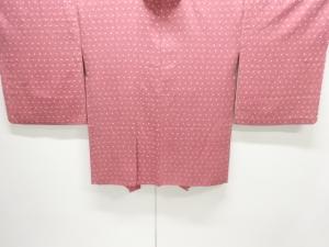 絞り毘沙門亀甲模様織り出し羽織